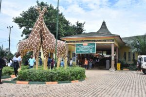 Uganda Wildlife Education Center