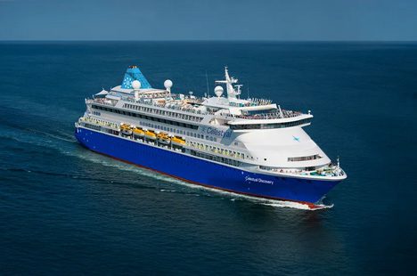 15 Night Rome to Dubai Cruise Rome to Dubai cruise arriving in Dubai